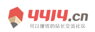乌什县新闻网